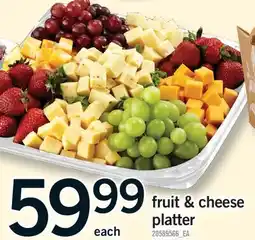 Fortinos FRUIT & CHEESE PLATTER offer