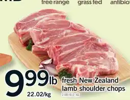 Fortinos FRESH NEW ZEALAND LAMB SHOULDER CHOPS offer