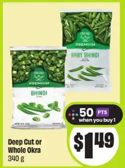 FreshCo Deep Cut or Whole Okra 340 g - Vaisakhi offer