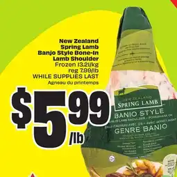 FreshCo New Zealand Spring Lamb Banjo Style Bone-In Lamb Shoulder Frozen 13.21/kg offer