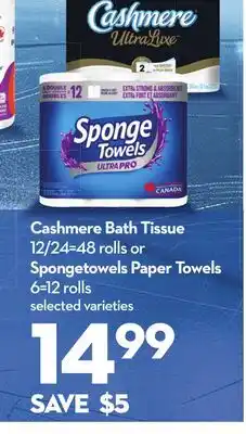 Longo's Bath Tissue 12/24 = 48 rolls or Paper Towels 6 = 12 rolls offer