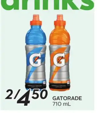 Sobeys GATORADE offer