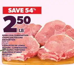 Independent Grocer PORK LOIN COMBINATION CHOPS SIRLOIN AND RIB PORTION, 5.51/KG offer