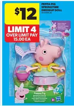 Real Canadian Superstore PEPPA PIG SPRINGTIME DRESSUP DOLL offer