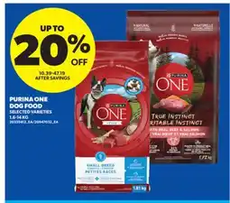 Real Canadian Superstore PURINA ONE DOG FOOD offer