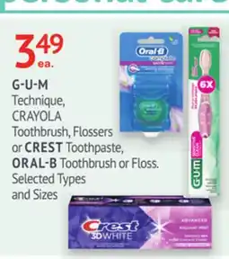 IDA Pharmacy G-U-M, CREST, ORAL-B offer