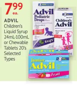 IDA Pharmacy ADVIL offer