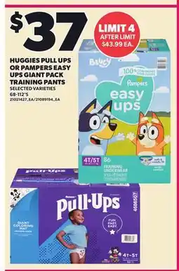 Loblaws HUGGIES PULL UPS OR PAMPERS EASY UPS GIANT PACK TRAINING PANTS, 68-112'S offer
