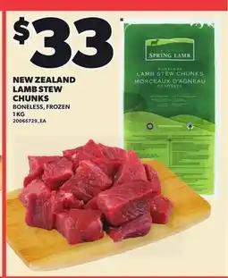 Loblaws NEW ZEALAND LAMB STEW offer