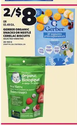 Loblaws GERBER ORGANIC SNACKS OR NESTLÉ CERELAC BISCUITS offer