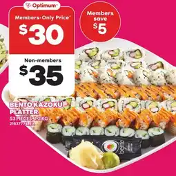 Loblaws BENTO KAZOKU PLATTER, 53 PIECES, 1.2 K offer