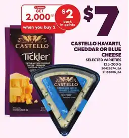 Loblaws CASTELLO HAVARTI, CHEDDAR OR BLUE CHEESE CHEESE offer