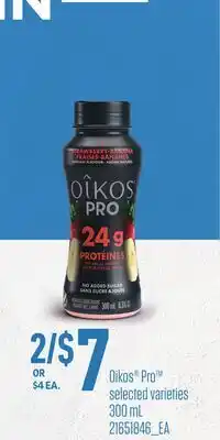 Loblaws OIKOS PROTM offer