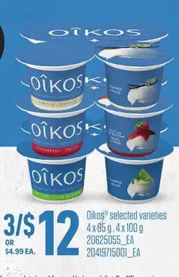 Loblaws OIKOS , 4x95g , 4x100g offer