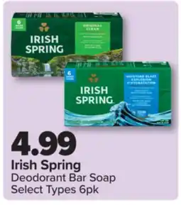 PharmaChoice Irish Spring Deodorant Bar Soap offer