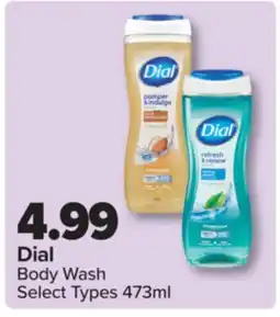 PharmaChoice Dial Body Wash offer