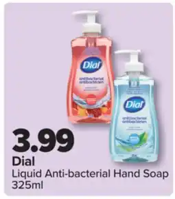 PharmaChoice Dial Liquid Anti-bacterial Hand Soap offer