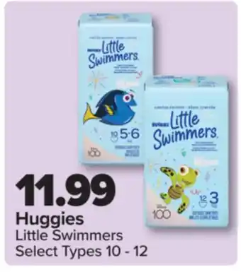 PharmaChoice Huggies Little Swimmers offer