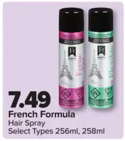 PharmaChoice Hair Spray offer