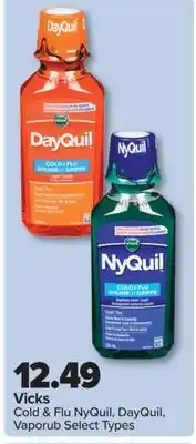 PharmaChoice Vicks Cold & Flu NyQuil, DayQuil, Vaporub offer