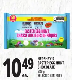 Metro HERSHEY'S EASTER EGG HUNT CHOCOLATE offer