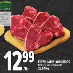 Metro FRESH LAMB LOIN CHOPS offer