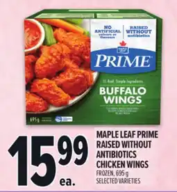 Metro MAPLE LEAF PRIME RAISED WITHOUT ANTIBIOTICS CHICKEN WINGS offer