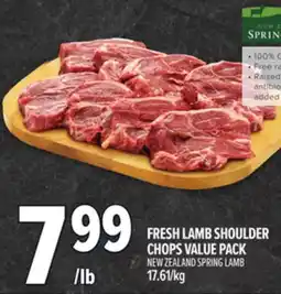 Metro FRESH LAMB SHOULDER CHOPS VALUE PACK offer