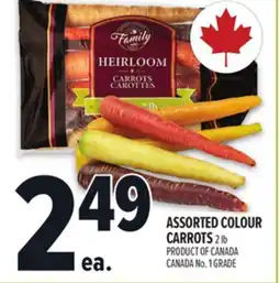 Metro ASSORTED COLOUR CARROTS offer