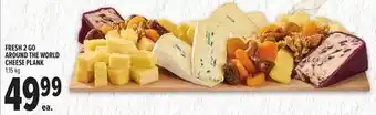 Metro FRESH 2 GO AROUND THE WORLD CHEESE PLANK offer