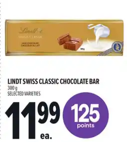 Metro LINDT SWISS CLASSIC CHOCOLATE BAR offer
