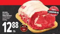Metro RED GRILL EASY CARVE PRIME RIB ROAST offer