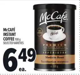 Metro MCCAFÉ INSTANT COFFEE offer