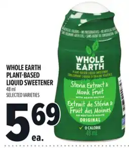 Metro WHOLE EARTH PLANT-BASED LIQUID SWEETENER offer
