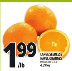 Metro LARGE SEEDLESS NAVEL ORANGES offer