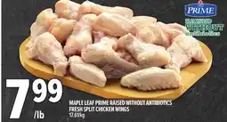 Metro MAPLE LEAF PRIME RAISED WITHOUT ANTIBIOTICS offer
