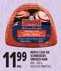 Metro MAPLE LEAF OR SCHNEIDERS SMOKED HAM offer