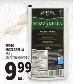 Metro ZERTO MOZZARELLA offer