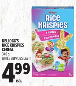 Metro KELLOGG'S RICE KRISPIES CEREAL offer