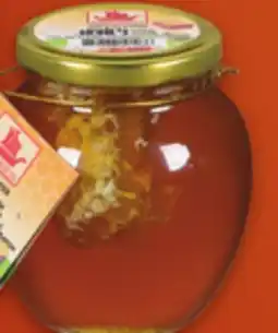 Metro ALKANATER OR CEDAR TAHINI OR PHOENICIA HONEY offer