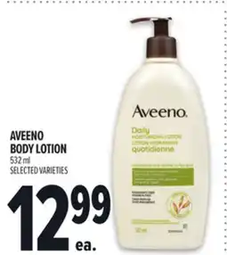 Metro AVEENO BODY LOTION offer
