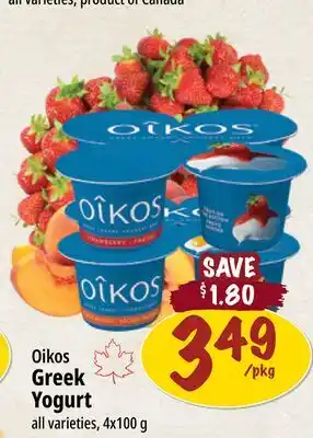 Farm Boy Oikos Greek Yogurt offer