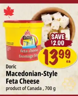 Farm Boy Doric Macedonian-Style Feta Cheese offer