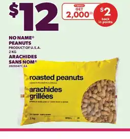 Valu-mart ARACHIDES SANS NOM offer