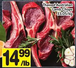Supermarché PA Thawed Australian Lamb Chops offer
