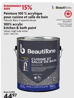 Home Hardware 100% acrylic kitchen & bath paint offer