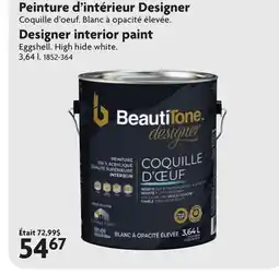 Home Hardware Designer interior paint offer