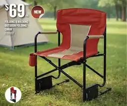 Canac Folding & Rocking Outdoor Folding Chair offer