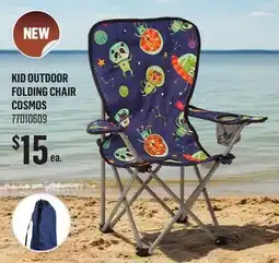Canac Kid Outdoor Folding Chair offer