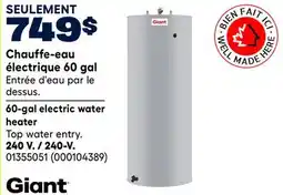 RONA Giant 60-gal electric water heater offer